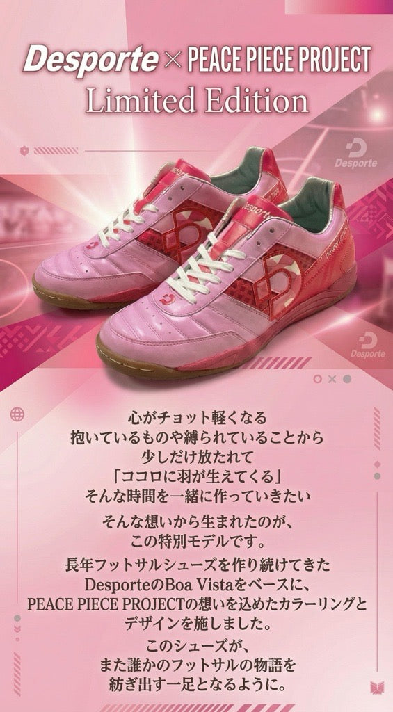 Desporte and Peace Piece limited edition pink Boa Vista KI PRO3 futsal boots