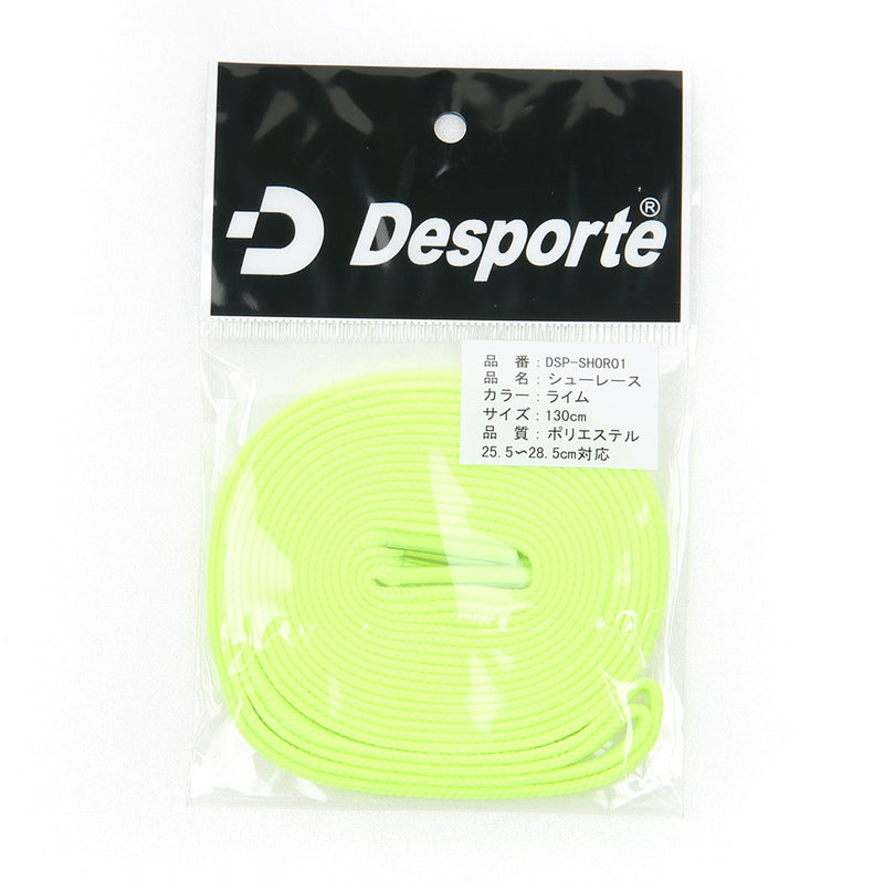 Desporte cotton shoelaces DSP-SHOR01 lime