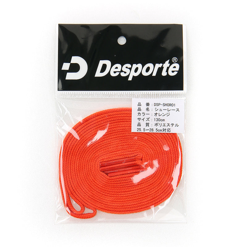 Desporte cotton shoelaces DSP-SHOR01 orange