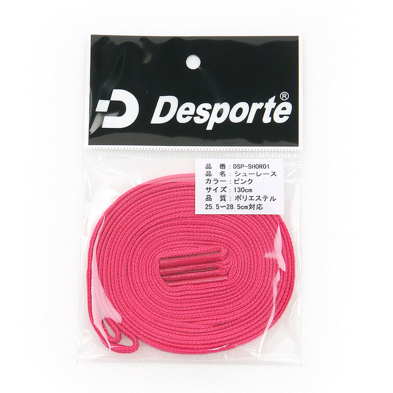 Desporte cotton shoelaces DSP-SHOR01 pink