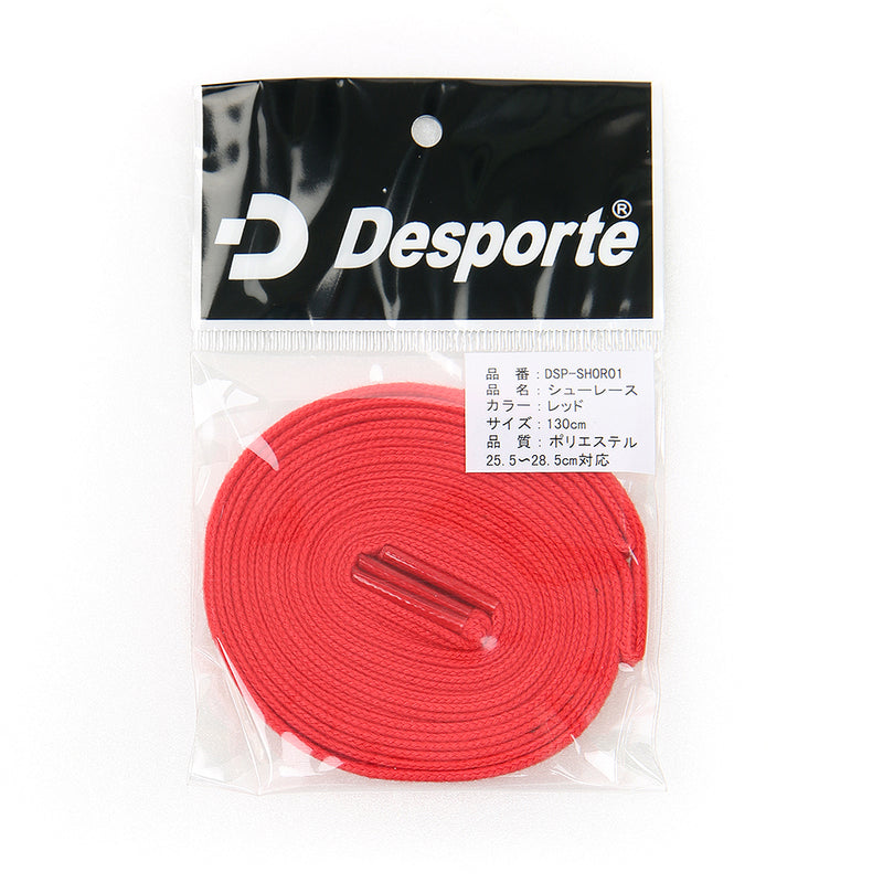 Desporte cotton shoelaces DSP-SHOR01 red