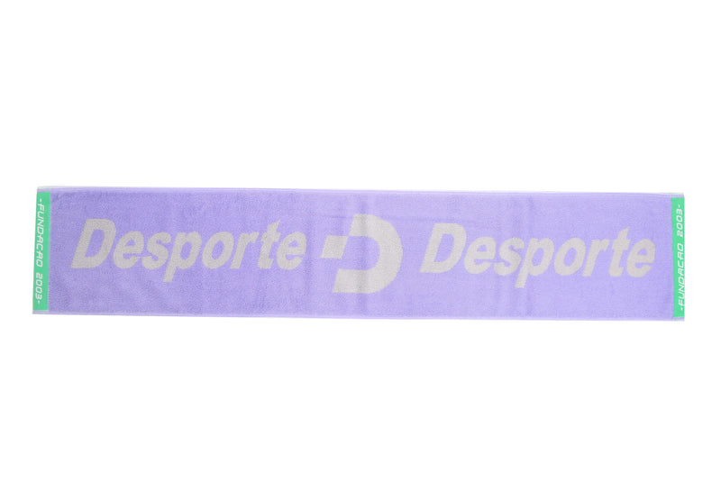 Desporte long cotton towel DSP-TOW05 purple/gray