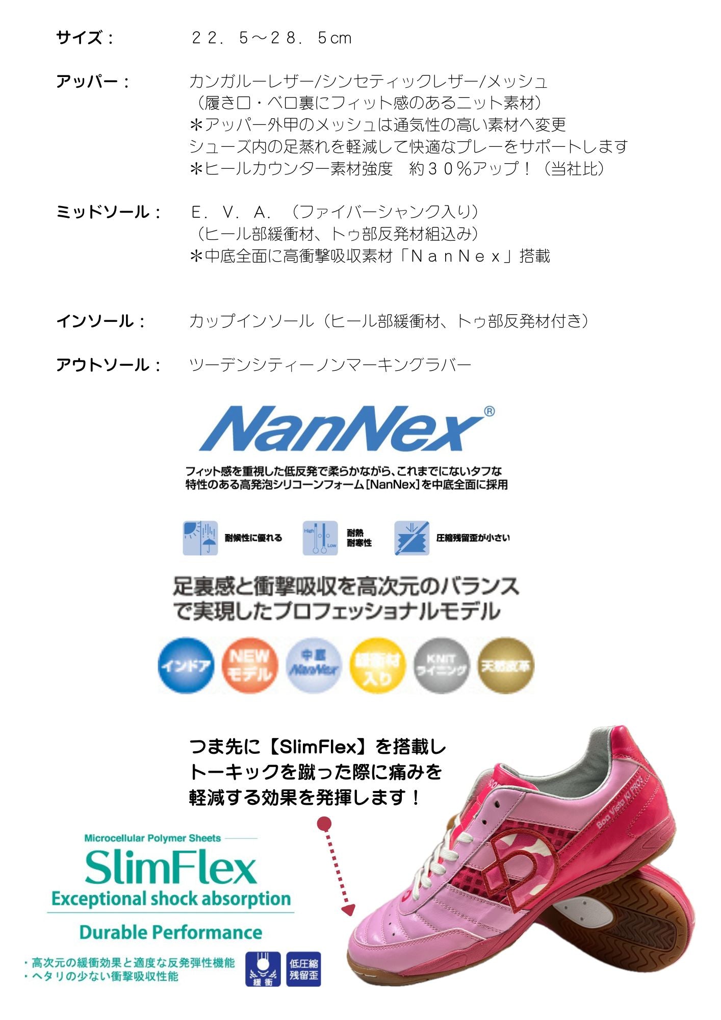 Desporte and Peace Piece limited edition pink Boa Vista KI PRO3 futsal shoes