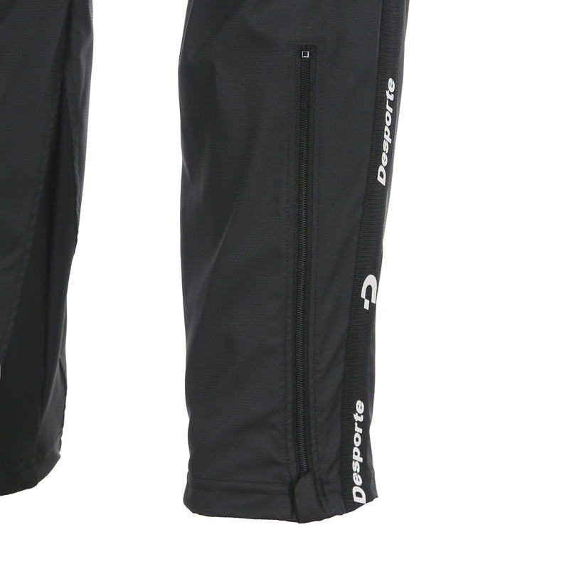 Desporte black windbreaker pants DSP-PP27SSL zippered lower legs