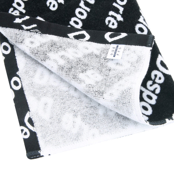 Desporte cotton face towel black and white