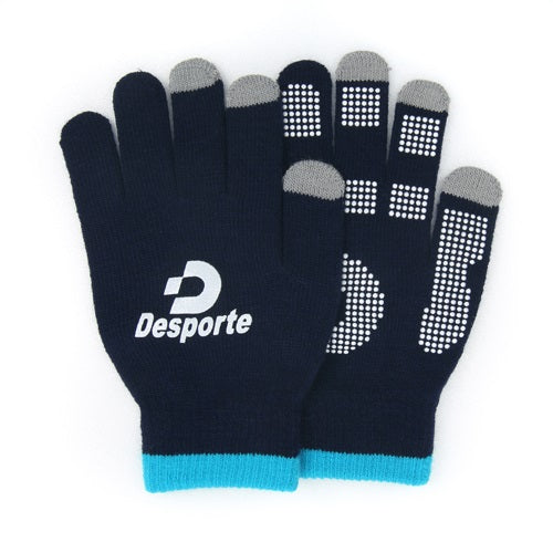 Desporte knitted grip gloves DSP-NG04J navy