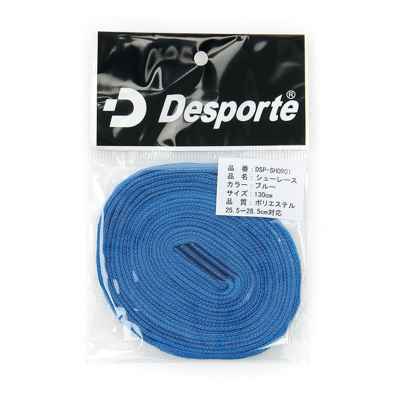 Desporte cotton shoelaces DSP-SHOR01 blue