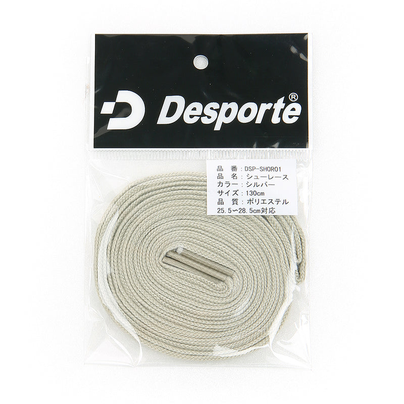 Desporte cotton shoelaces DSP-SHOR01 gray