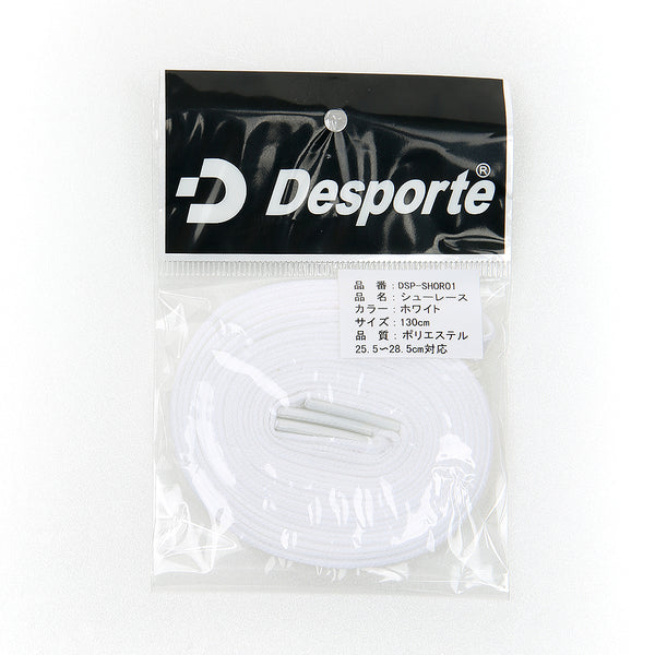 Desporte cotton shoelaces DSP-SHOR01 white