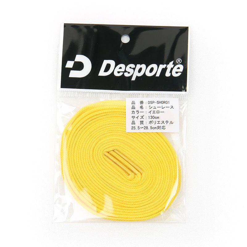 Desporte cotton shoelaces DSP-SHOR01 yellow