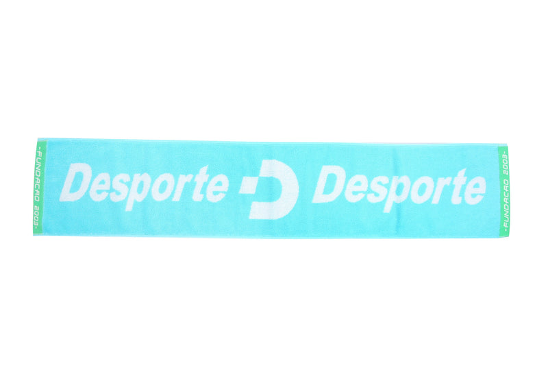Desporte long cotton towel DSP-TOW05 turquoise/white
